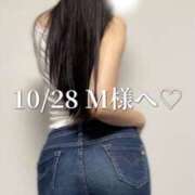 ヒメ日記 2025/10/30 22:42 投稿 まりな One More奥様　横浜関内店