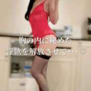 ヒメ日記 2025/11/04 07:30 投稿 まりな One More奥様　横浜関内店