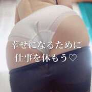 ヒメ日記 2025/11/06 14:38 投稿 まりな One More奥様　横浜関内店