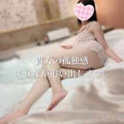 ヒメ日記 2025/11/11 20:45 投稿 まりな One More奥様　横浜関内店