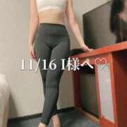 ヒメ日記 2025/11/17 20:00 投稿 まりな One More奥様　横浜関内店