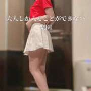 ヒメ日記 2025/12/01 21:03 投稿 まりな One More奥様　横浜関内店