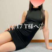 ヒメ日記 2025/12/19 00:35 投稿 まりな One More奥様　横浜関内店