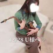 ヒメ日記 2025/12/30 23:33 投稿 まりな One More奥様　横浜関内店