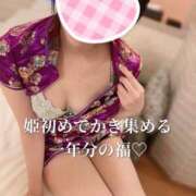 ヒメ日記 2026/01/08 13:32 投稿 まりな One More奥様　横浜関内店