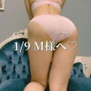 ヒメ日記 2026/01/10 20:40 投稿 まりな One More奥様　横浜関内店