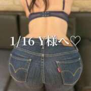 ヒメ日記 2026/01/18 08:49 投稿 まりな One More奥様　横浜関内店