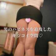 ヒメ日記 2026/02/03 11:35 投稿 まりな One More奥様　横浜関内店