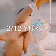 ヒメ日記 2026/02/14 00:15 投稿 まりな One More奥様　横浜関内店