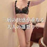 ヒメ日記 2026/02/24 20:06 投稿 まりな One More奥様　横浜関内店