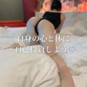 ヒメ日記 2026/04/07 12:17 投稿 まりな One More奥様　横浜関内店