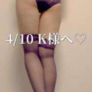 ヒメ日記 2026/04/11 23:18 投稿 まりな One More奥様　横浜関内店