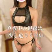 ヒメ日記 2026/04/20 22:42 投稿 まりな One More奥様　横浜関内店