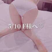ヒメ日記 2026/05/12 01:00 投稿 まりな One More奥様　横浜関内店