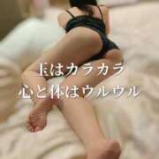 ヒメ日記 2026/05/26 19:19 投稿 まりな One More奥様　横浜関内店