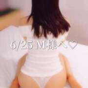 ヒメ日記 2026/06/27 12:53 投稿 まりな One More奥様　横浜関内店