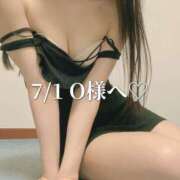 ヒメ日記 2026/07/02 22:56 投稿 まりな One More奥様　横浜関内店
