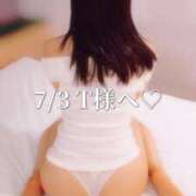 ヒメ日記 2026/07/06 23:41 投稿 まりな One More奥様　横浜関内店