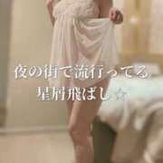ヒメ日記 2026/07/07 07:31 投稿 まりな One More奥様　横浜関内店