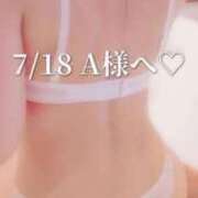 まりな 7/18 A様へ♡甘い時間と楽しい対話をありがと♡ One More奥様　横浜関内店
