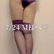 ヒメ日記 2026/07/28 16:55 投稿 まりな One More奥様　横浜関内店