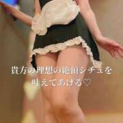 ヒメ日記 2026/08/04 12:26 投稿 まりな One More奥様　横浜関内店