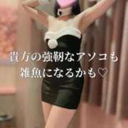 ヒメ日記 2026/09/11 21:39 投稿 まりな One More奥様　横浜関内店