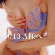 ヒメ日記 2026/09/14 23:21 投稿 まりな One More奥様　横浜関内店