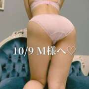 ヒメ日記 2026/10/11 17:08 投稿 まりな One More奥様　横浜関内店