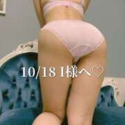 まりな 10/18 I様へ♡こちらのお店に足を運んでくださり感謝です♡ One More奥様　横浜関内店