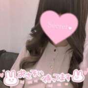 あき 出勤✊🏻 秋葉原コスプレ学園(AKG)