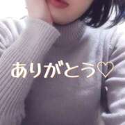 ヒメ日記 2024/12/16 18:45 投稿 めい Ange(長崎)