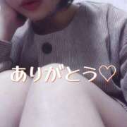 ヒメ日記 2024/12/21 17:21 投稿 めい Ange(長崎)