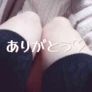 ヒメ日記 2025/01/03 17:18 投稿 めい Ange(長崎)