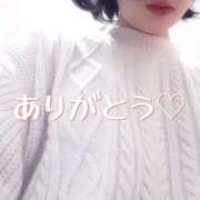 ヒメ日記 2025/01/14 18:18 投稿 めい Ange(長崎)