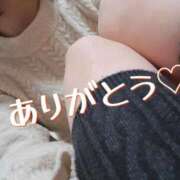 ヒメ日記 2025/01/15 11:45 投稿 めい Ange(長崎)