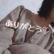 ヒメ日記 2025/01/18 17:12 投稿 めい Ange(長崎)