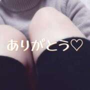 ヒメ日記 2025/01/21 12:21 投稿 めい Ange(長崎)