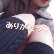 ヒメ日記 2025/02/23 15:18 投稿 めい Ange(長崎)