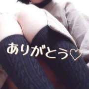 ヒメ日記 2025/03/20 12:48 投稿 めい Ange(長崎)