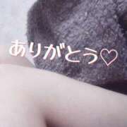 ヒメ日記 2025/04/07 20:18 投稿 めい Ange(長崎)