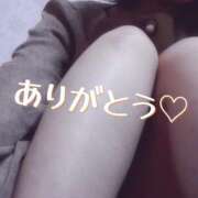 ヒメ日記 2025/04/08 13:33 投稿 めい Ange(長崎)