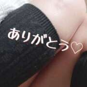 ヒメ日記 2025/04/24 22:33 投稿 めい Ange(長崎)