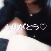 ヒメ日記 2025/05/14 17:33 投稿 めい Ange(長崎)