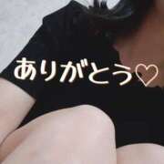 ヒメ日記 2025/06/13 12:18 投稿 めい Ange(長崎)