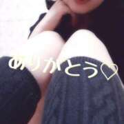 ヒメ日記 2025/06/13 18:33 投稿 めい Ange(長崎)