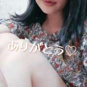 ヒメ日記 2025/08/24 15:06 投稿 めい Ange(長崎)