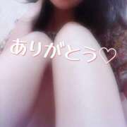 ヒメ日記 2025/09/22 17:03 投稿 めい Ange(長崎)