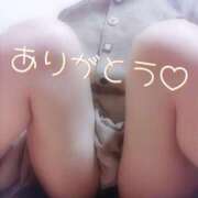 ヒメ日記 2025/11/18 17:18 投稿 めい Ange(長崎)