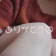 ヒメ日記 2025/12/13 14:33 投稿 めい Ange(長崎)